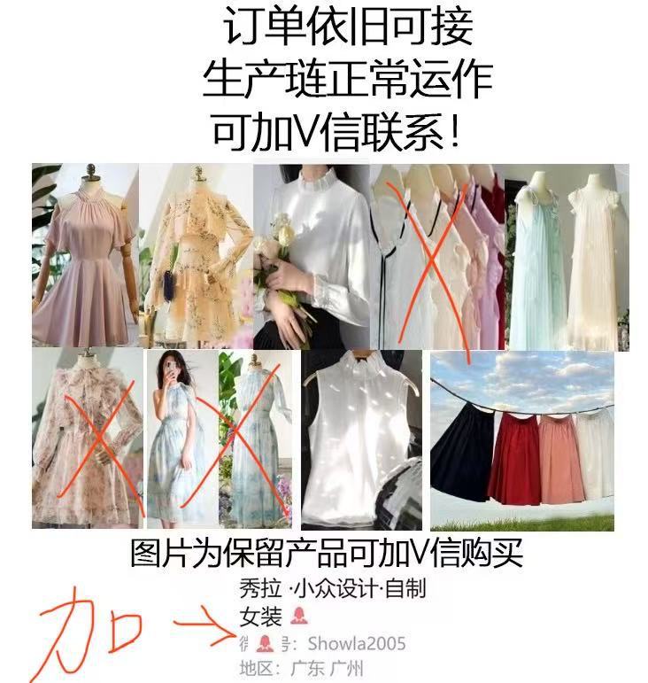 微信图片_2025-07-26_105043_433