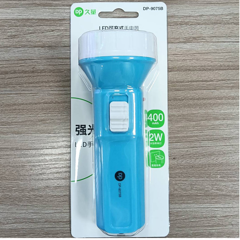 9075 blue (type-c interface)