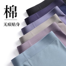 �������|�o����ʿ��ѝ�����ܛ�����Ľ�ѝ��ɫƽ��ѝ�S�ҬF؛���l