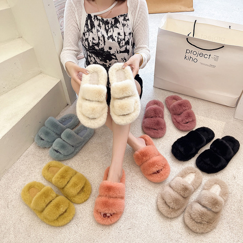  Autumn/Winter New Plush Slippers for Women, Home Warming Cotton Slippers, Casual Fashion, Outdoor Wear, Hairy Slippers for Women