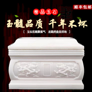 �ǻҺиߙn�h����������ʯ����ʯ������������x����Ů���w���ۺ�