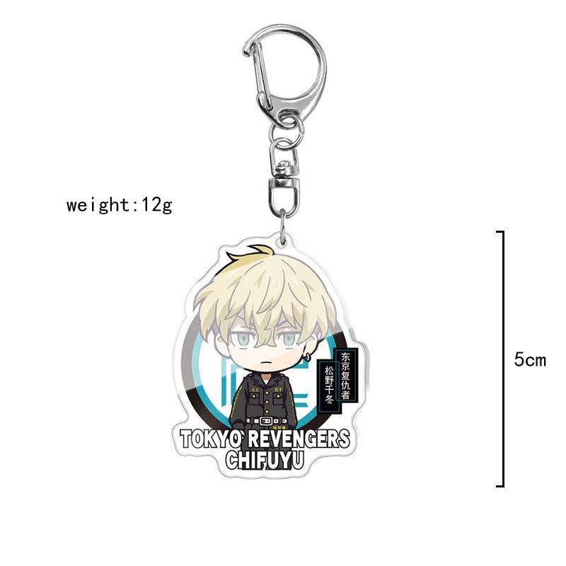 [Tokyo Avengers Sasaki Wanka Tomoko Tomora Temple, Ryojo Temple Aiming Animation Surrounding Small Pendant Key Bin]