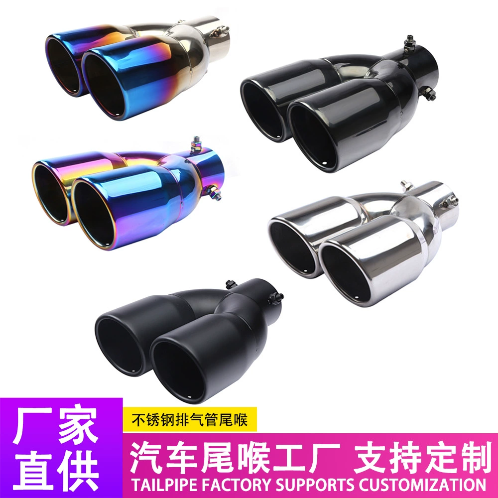 Регулируемый один-два автомобиля с модифицированным хвостовым горлом прямой изгиб 63-76 мм двойной выхлопной трубы из нержавеющей стали