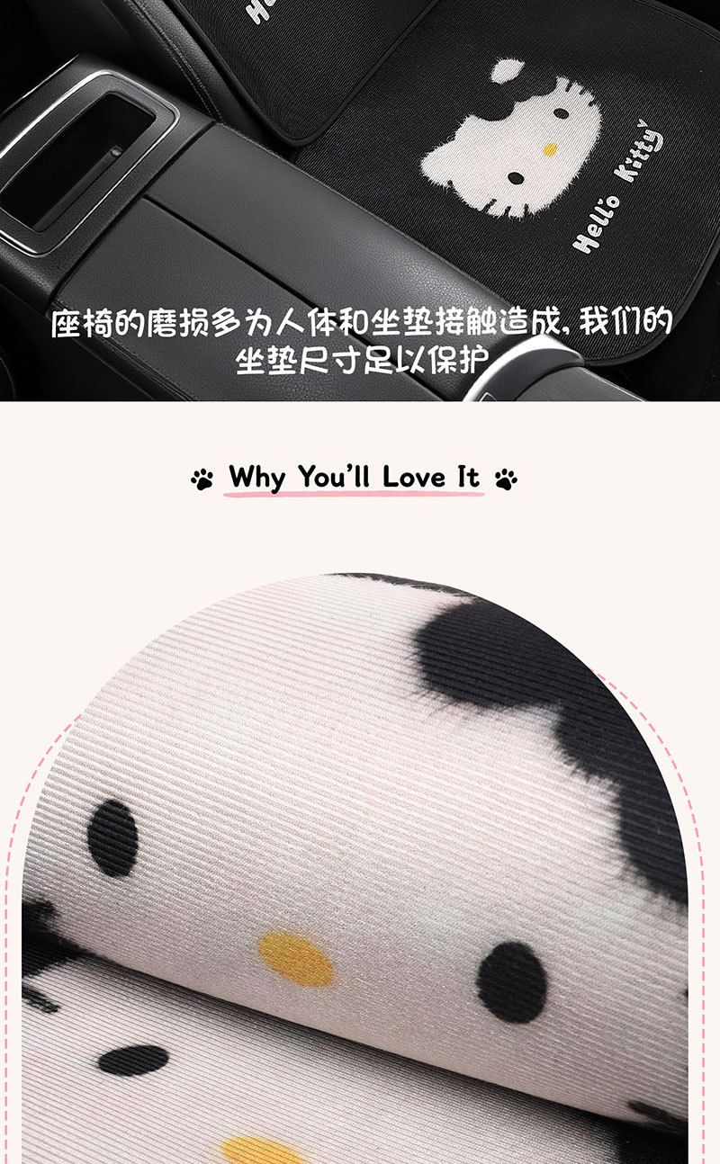 New KT Cat Car Seat Cushion Summer Ice Silk Cartoon Cute Breathable Honeycomb Mesh Fabric Universal Car Seat Pad for All Seasons