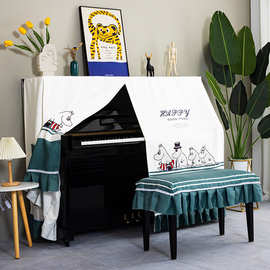 现代简约涤纶全包卡通印花钢琴罩 多场所家用钢琴防尘罩一件代发