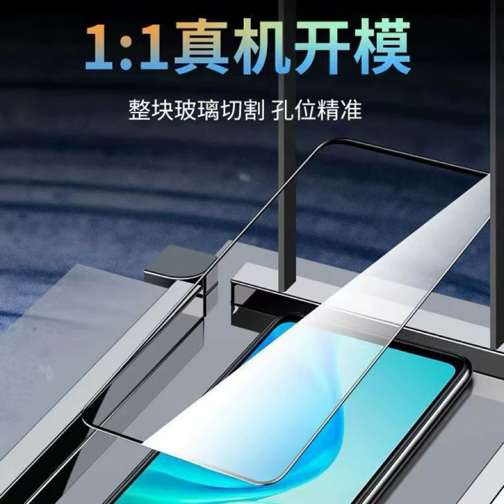 Samsung, совместимый мобильный телефон, защитная взрывозащищённая плёнка Galaxy A36, A56, A26, защитa глаз