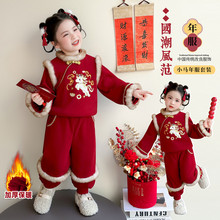 Ůͯ�������b2025�¿�С�R������b�����L�̽�������ɼ���