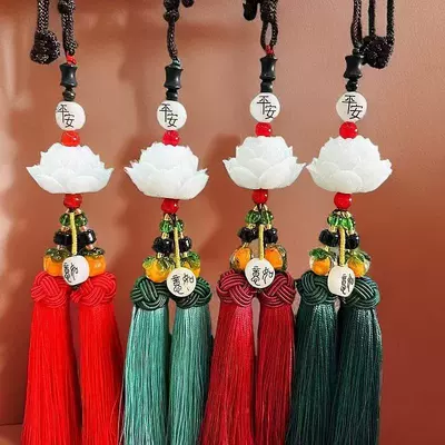 Car hanging | Buckle Rearview Mirror Decoration