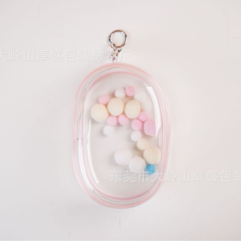 16cmコットン人形バッグ第2世代ラブブ人形バッグダブルジッパー18cm透明ベビーウォーキングバッグ透明収納|undefined