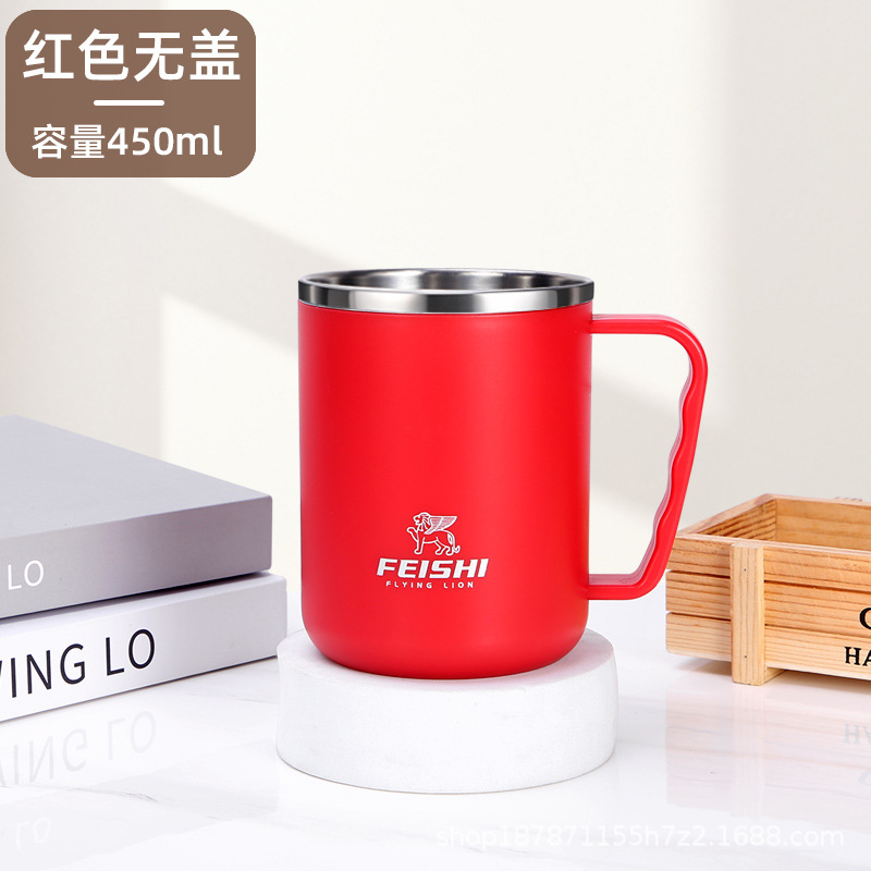 Tienda departamental Taza de enjuague bucal de acero inoxidable de 300ml Taza de leche Taza de café doble Taza de agua para niños Taza de lavado Taza de cepillo de dientes Tanque