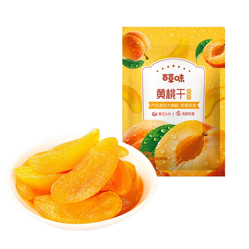 Dried Fruit Mix Multi-Pack, Assorted Strawberry Mango Peach Pineapple Snacks, Various 25–120 g Packs