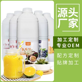 其他冲调饮品;奶茶;代餐粉