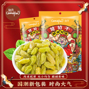 �̷����Ѹ�60g  �o�˼�ʳ���w���G�������e��ʳ��T505��