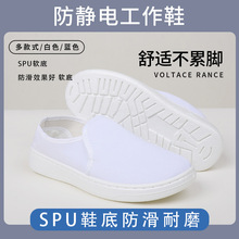 SPU������ĥ���o�ЬESD����С��Ь�o�m܇�g��ӏS�н���Ьܛ��