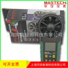 |ݸAxMS6252BLٱ0.430m๦ܔLٱMS-6252B