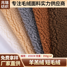 �Ӻ����q����ɺ���që�q�޻��q��ů���b��ż�q�����ë���r����