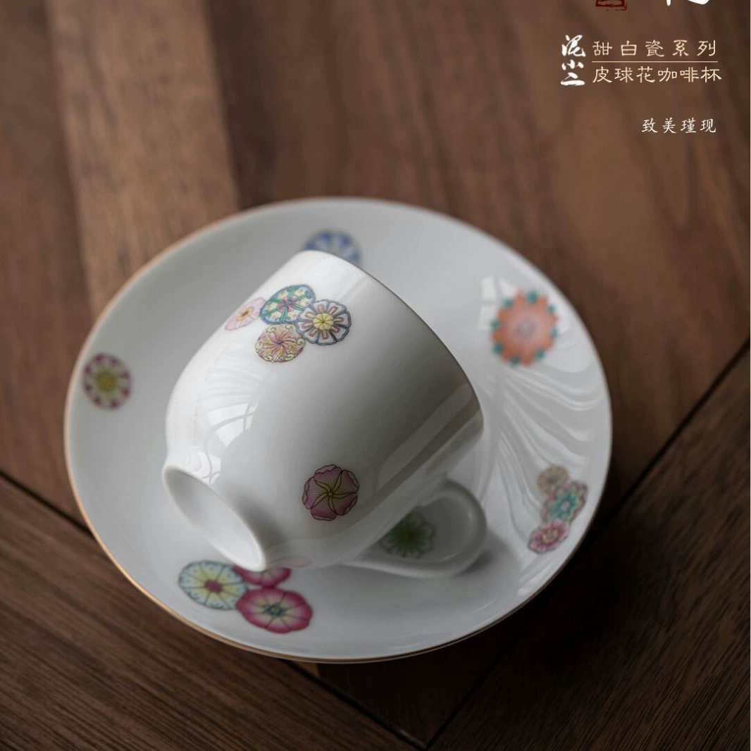Ретро-coffee набор, роскошная керамическая чайная чашка, подарочная коробка, европейский стиль