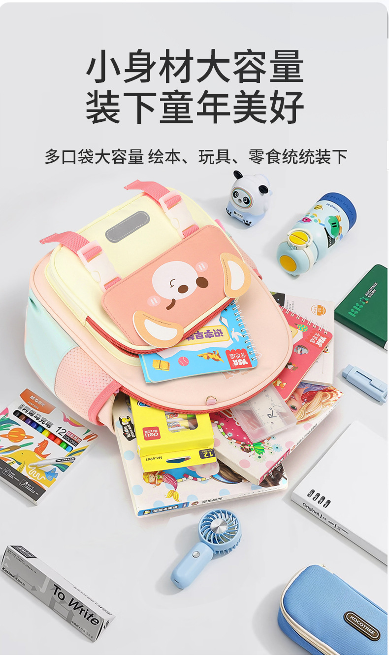 包 (10).jpg?x-oss-process=image/format,png