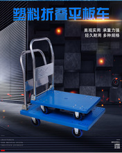 ���l��݆�ۯBƽ��܇50*70 60*90 �Ӻ���L��؛܇��������܇�o��܇