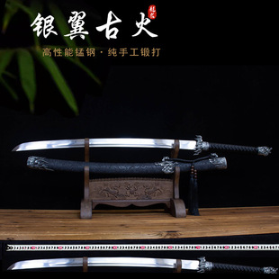 ��Ȫ�в��a����̄ս������嵶һ�w���i��ֹ�呴�Ӱҕ����δ�_��