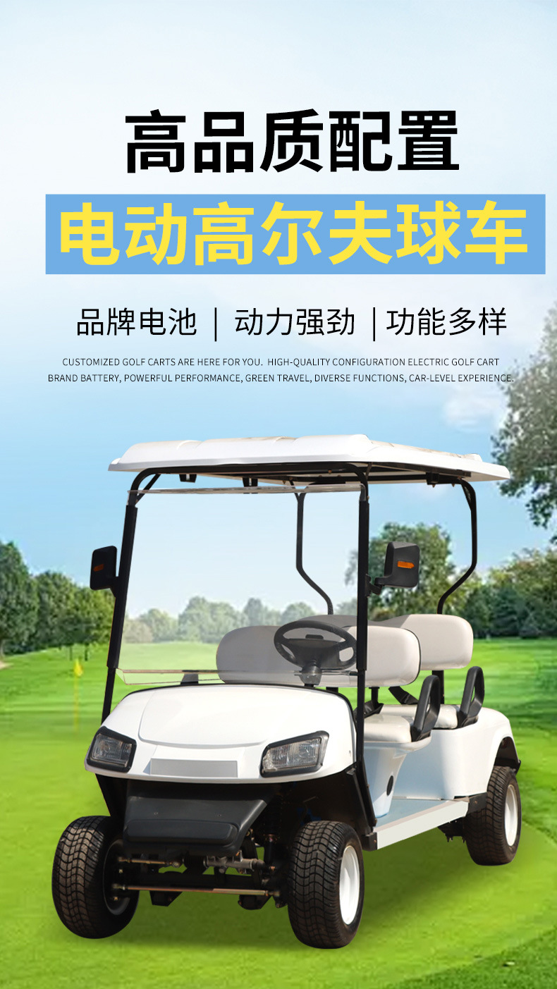 Electric Golf Cart 4-8 Seats Scenic Spot Tourism Reception Sightseeing Car New Off-Road Electric Golf Cart