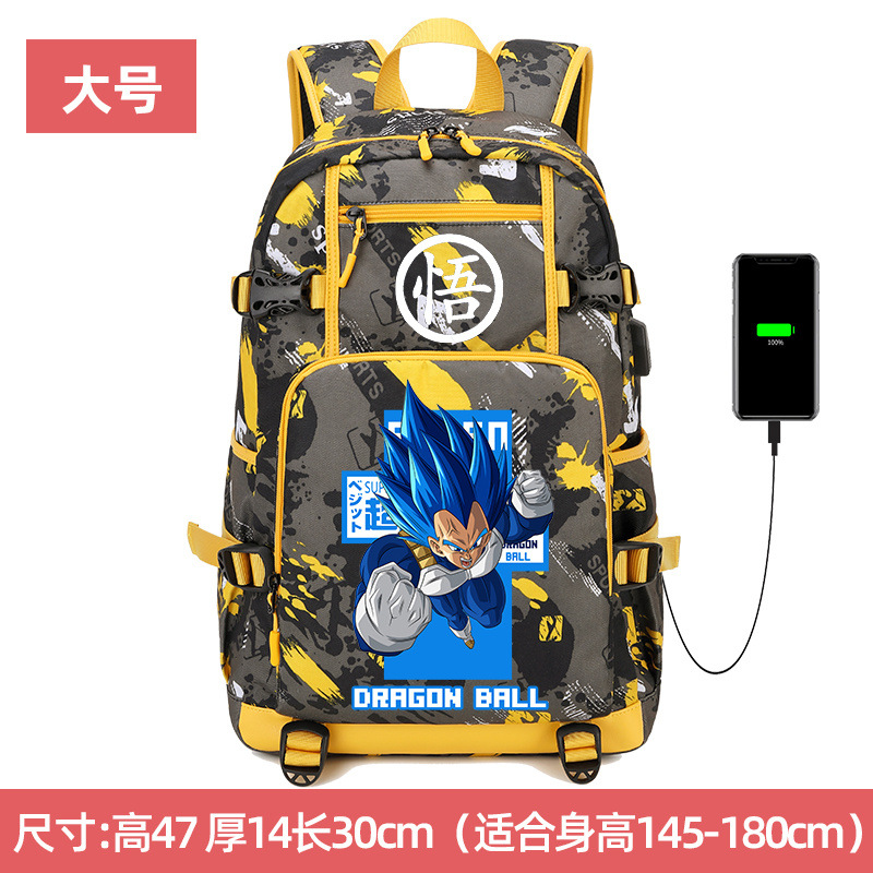 M8-Large 블랙-블루 슈퍼 사이 베지타