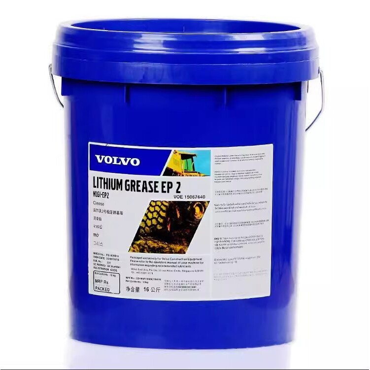VOLVO High Temperature grease 沃尔沃Breaker Paste高温润滑脂