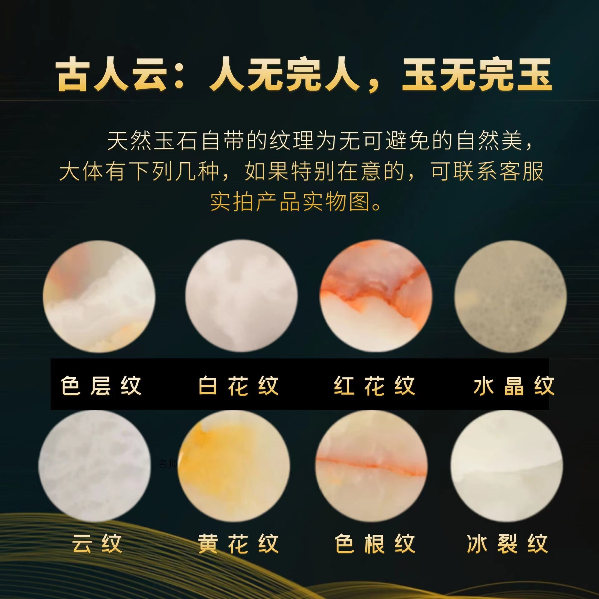 微信图片_20240408140652