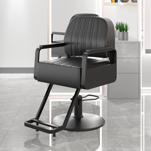 Black Warrior Hairdressing Chair Barber Chair Hair Salon Internet Celebrity Trendy Store Perm and Dye Chair Thickened
