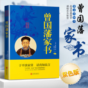 �������ҕ�ȫ�����������ϼ�Ӗ�˷���Ӗԭ��ע��g���y��ע��