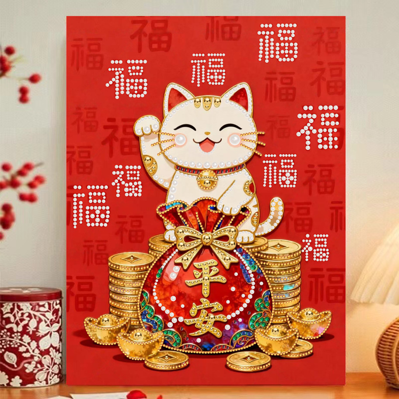 92c lucky cat / Comes with glue [30* 40cm nailed solid wood inner frame] + pearls + dotting pen + diamond plate + jelly glue