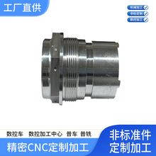 ����ֻ��ӹ��Ǳ궨��Դͷ���� CNC�����������ӹ���ͼֱ��