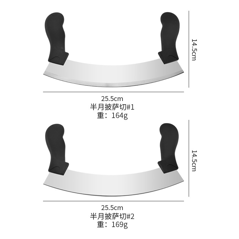 ステンレス両手ピザナイフ、パンナイフ、黒柄ダブルカットナイフ、チーズヌガー切断ナイフ、野菜切断ナイフ|undefined
