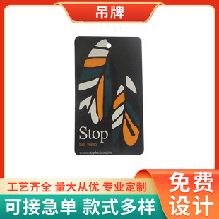 ��Ů���b���ƶ����·��̘�logo���Ʒ��b�Ӻ���Ʒ��b�Ҽ����Ƙ˺�