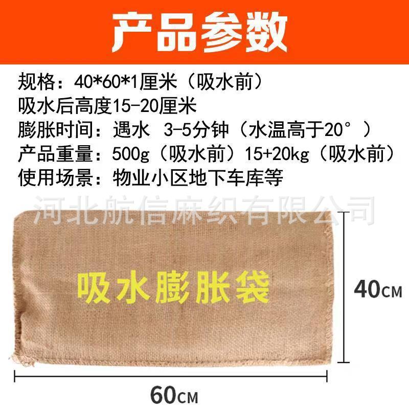 微信图片_20220512133857