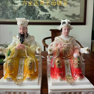 �~�������ĸ���� ��ʴ����ĸ�������S�� �Ӽҿ͏d�������[