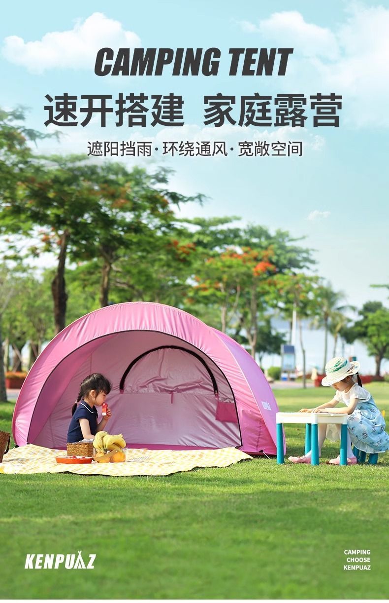 5c74d6bc-2ffc-4925-b07d-d4b5aedd6af5.jpe