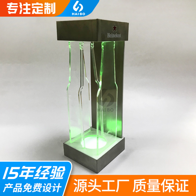 厂家定 制亚克力LED展示架 LED发光啤酒展示架 有机玻璃LED酒架
