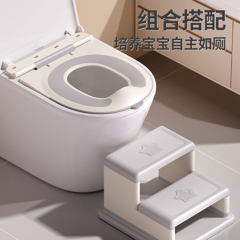 Children's non-slip toilet seat, no installation required, portable baby potty, infant auxiliary toilet seat