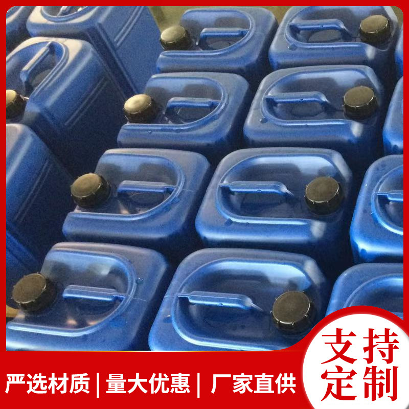 消泡剂废水消泡剂水处理消泡剂洗涤消泡剂泡泡水消泡剂消泡气泡