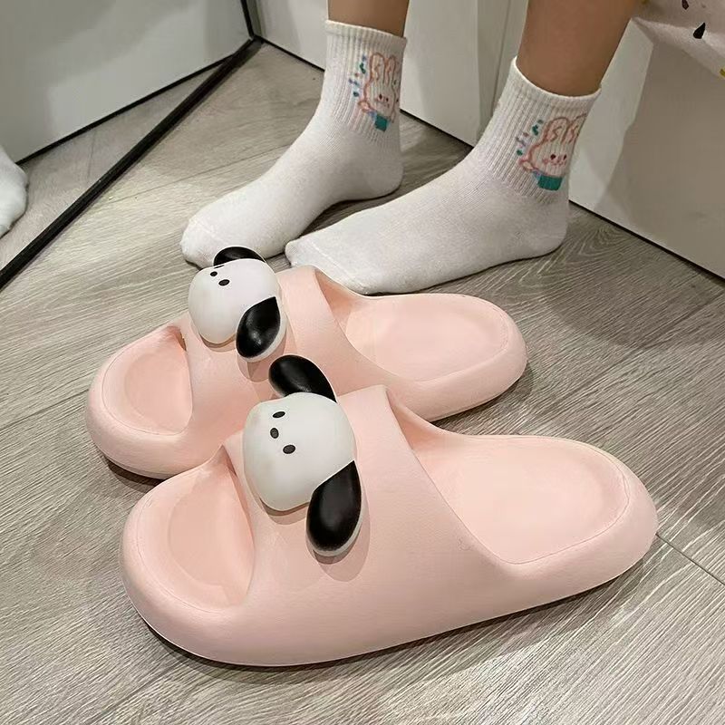 EVA 빵 슬리퍼 입체 개 핑크