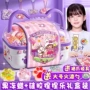 减压女孩手工自制果冻蜡