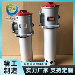 TF-630 ϵ�������^�V�� ���m�B�� DN10010&mu;m ��Fұ��Һ��վ