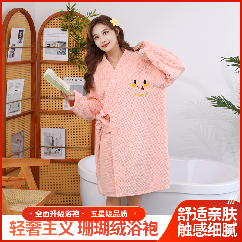 W1TY 목욕 타월 목욕 가운 여성의 가을과 겨울 2023 새로운 웨어러블 두꺼운 목욕 스커트 성인 비 흡수성 빠른 건조 잠옷