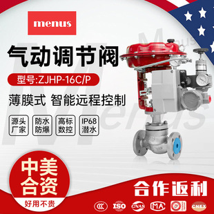 ZJHP-16P ���P䓚�ӱ�Ĥ�������������������������������{���y