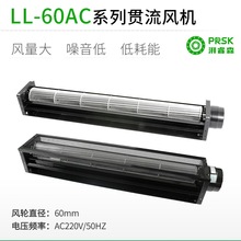 ֱLL60AC1׳ͲʽȾ