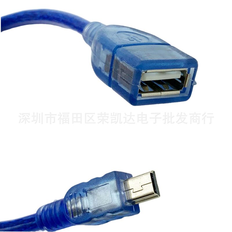 USB female to mini5P transparent blue USB to T-port car data cable car OTG cable pure copper 0.3 m