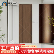 木门室内漆门家用卫生间油漆卧室平开门别墅工厂静音红樱桃宋代