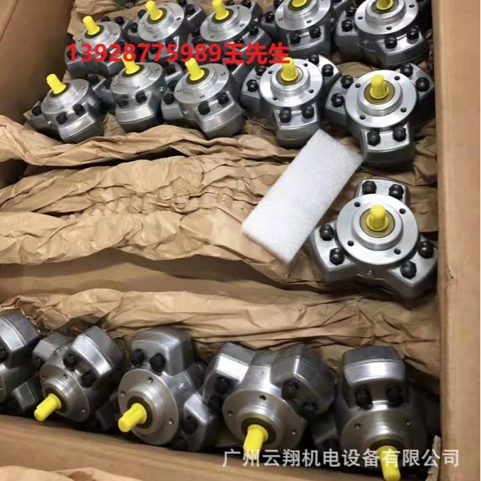 哈威柱塞泵V30D-250LDV1