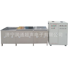 ������ϴ�CJRC-2400W���۳�����ϴ�C �S��ֱ�� Ʒ�|��